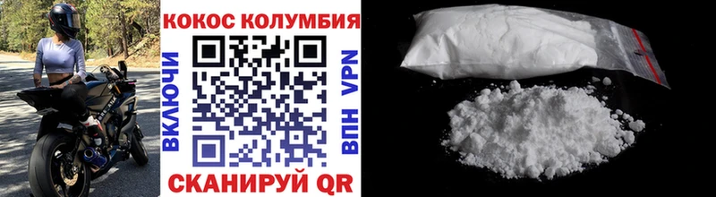 Купить Петушки ГАШИШ 