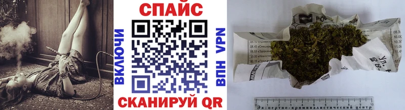 Бутират 99%  цена наркотик  Петушки 
