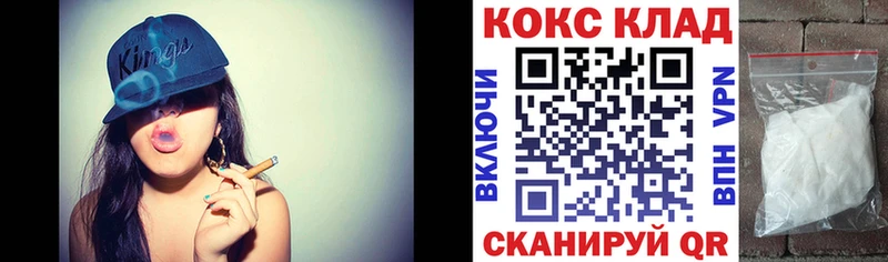 КОКАИН VHQ  Петушки 