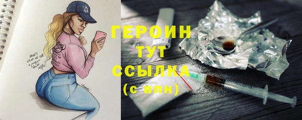 СК Киренск