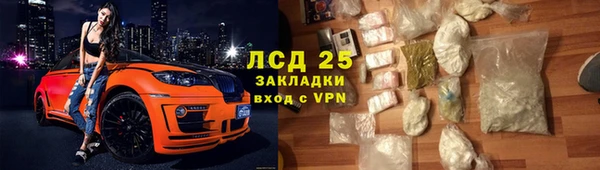 СК Киренск