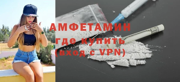 СК Киренск