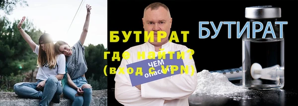 СК Киренск