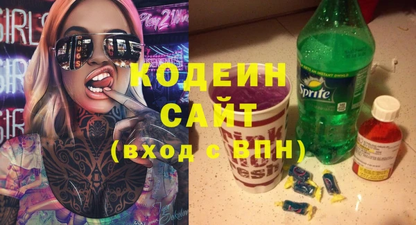 СК Киренск