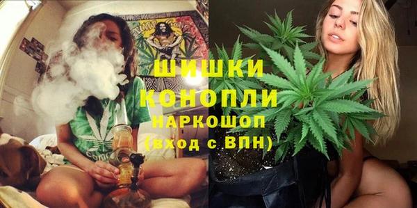 mdma Кинешма
