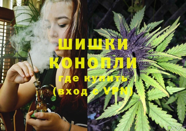 mdma Кинешма