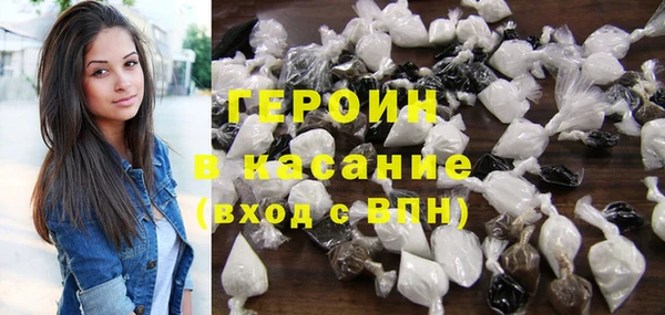 прущий лед Шали