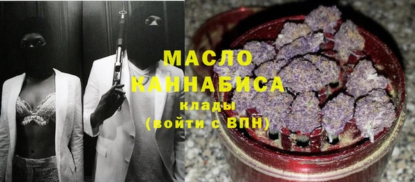 mdma Кинешма