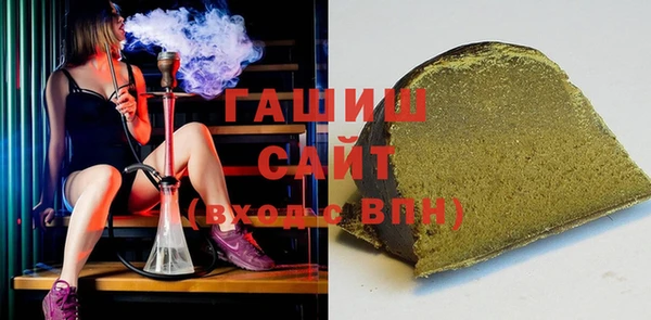 mdma Кинешма