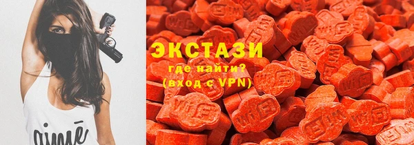 mdma Кинешма