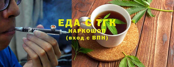 mdma Кинешма