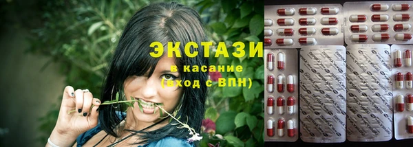 mdma Кинешма