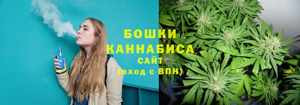 mdma Кинешма
