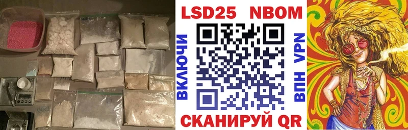сколько стоит  Петушки  ЛСД экстази ecstasy 