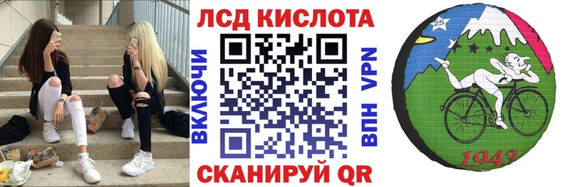 kraken рабочий сайт  Петушки  Марки N-bome 1,8мг 